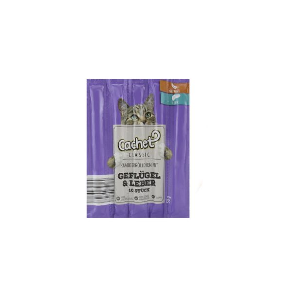 اسنک تشویقی گربه مدادی کچت طعم مرغ جگر Cachet Chicken liver