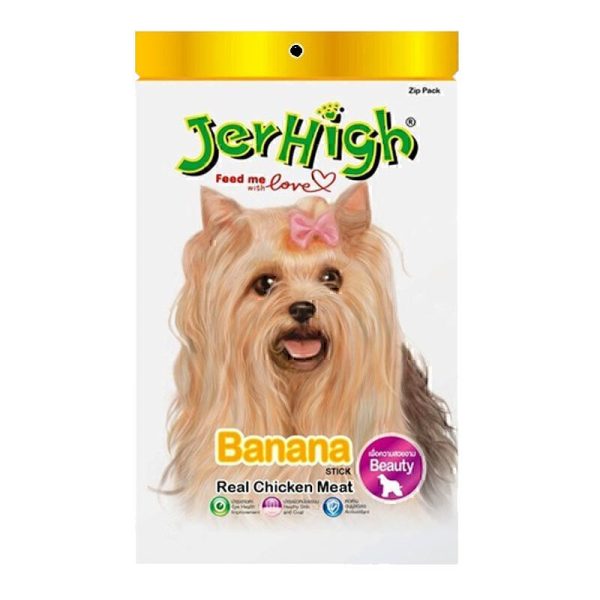 تشویقی سگ با طعم موز جرهای Jerhigh Chicken & Banana Sticks