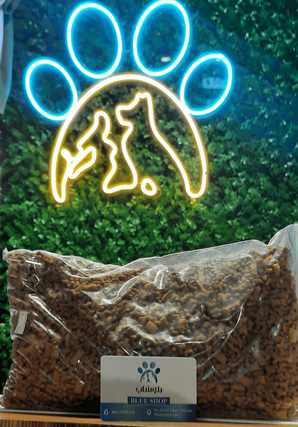 غذای خشک گربه میکس مونلو با طعم ماهی سالمون و مرغ Monello Mix Salmon & Chicken وزن 1 کیلوگرم (فله بلوشاپ) - Image 2