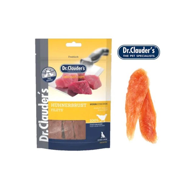 تشویقی سگ دکتر کلادرز با طعم فیله مرغ Dr.Clouders Chicken Breast وزن 80 گرم