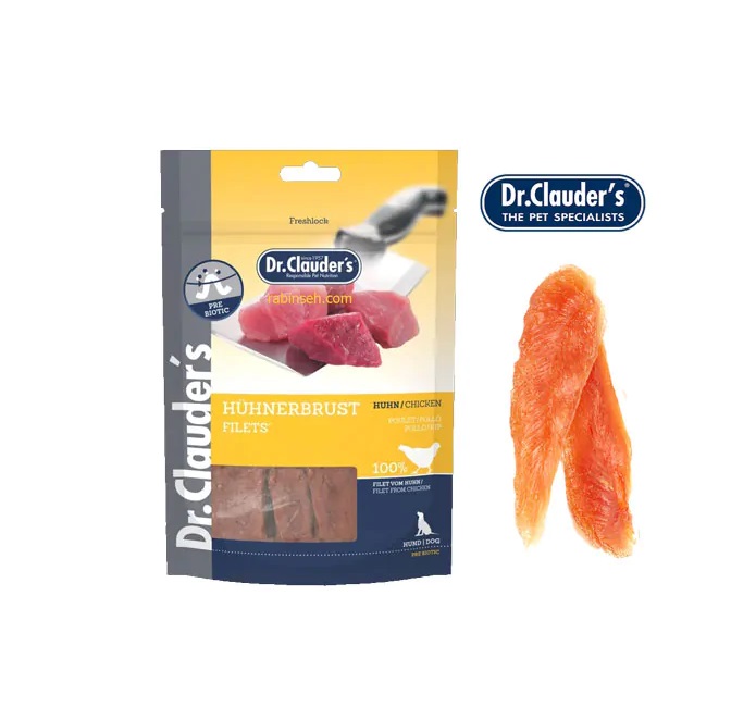 تشویقی سگ دکتر کلادرز با طعم فیله مرغ Dr.Clouders Chicken Breast وزن 80 گرم 1 تشویقی سگ دکتر کلادرز با طعم فیله مرغ Dr.Clouders Chicken Breast وزن 80 گرم