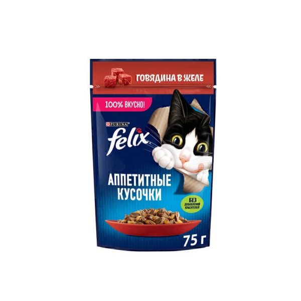 پوچ گربه فلیکس با طعم گوشت گاو در ژله Felix Beef in Jelly وزن 75 گرم