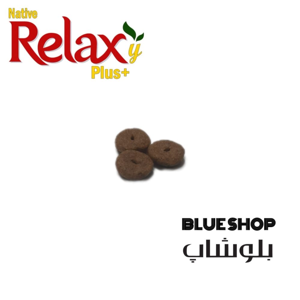غذای خشک گربه بالغ طعم مرغ و برنج برند Relaxy ریلکسی 10 کیلویی 4 غذای خشک گربه بالغ طعم مرغ و برنج برند Relaxy ریلکسی 10 کیلویی - Image 4