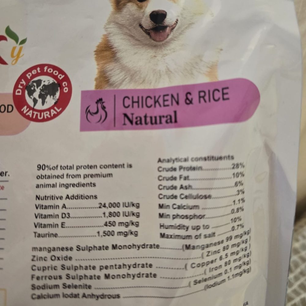 غذای خشک سگ برند Relaxy ریلکسی مدل Sterilized عقیم شده وزن 2 کیلوگرم