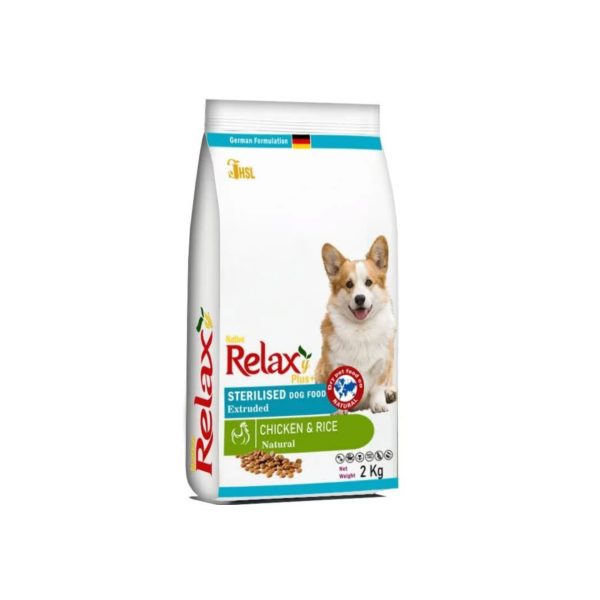 غذای خشک سگ برند Relaxy ریلکسی مدل Sterilized عقیم شده وزن 2 کیلوگرم