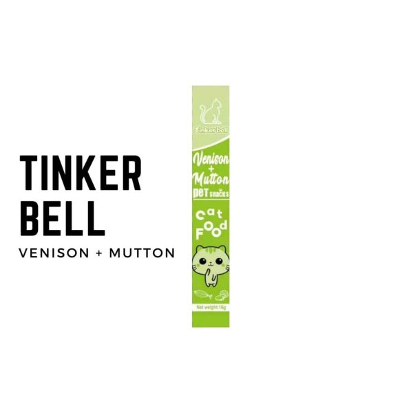 بستنی گربه تینکربل Tinker bell طعم گوشت شکار و بره