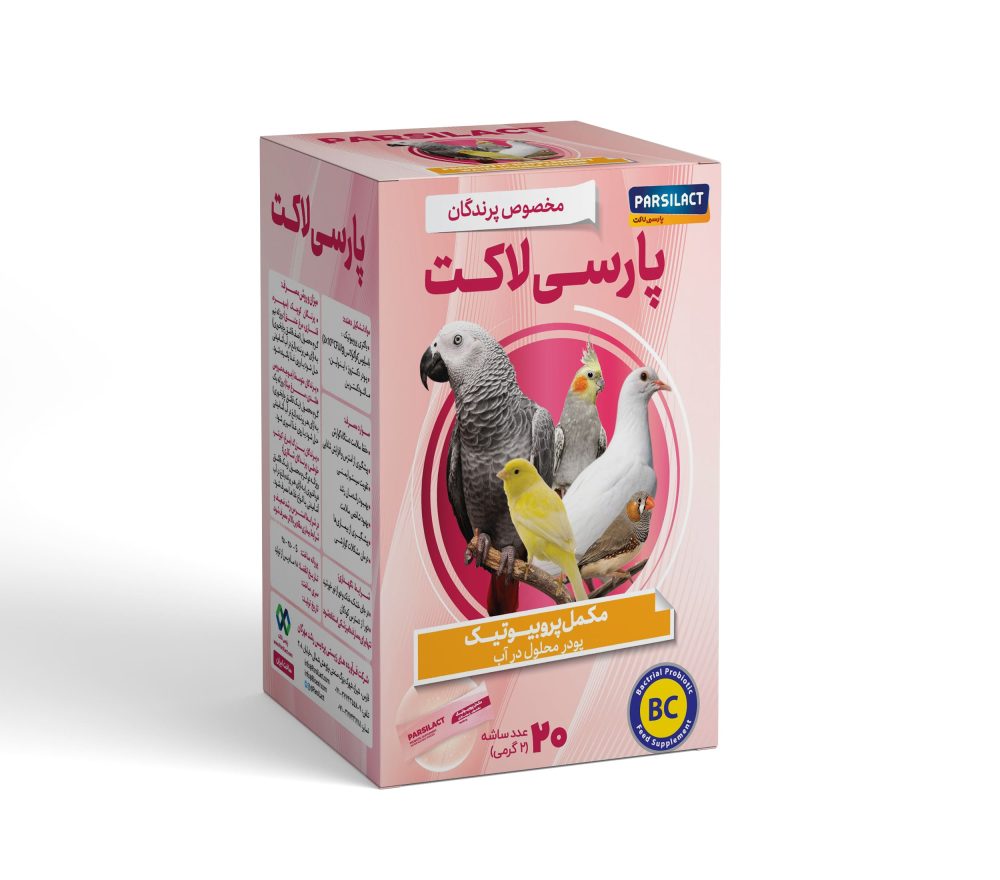 ساشه مکمل پروبیوتیک پرندگان خانگی و زینتی پارسی لاکت بسته 1 عددی 1 ساشه مکمل پروبیوتیک پرندگان خانگی و زینتی پارسی لاکت بسته 1 عددی