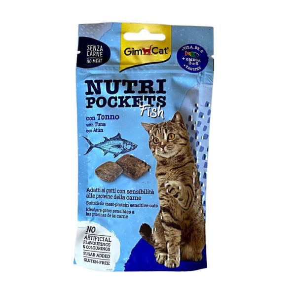 اسنک تشویقی گربه جیم کت با طعم ماهی تن GimCat Nutri Pockets Dental With Tuna Fish وزن 60 گرم