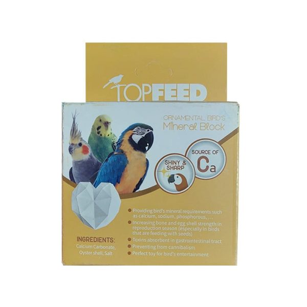 بلوک معدنی پرندگان تاپ فید Topfeed Mineral Block وزن 100 گرم