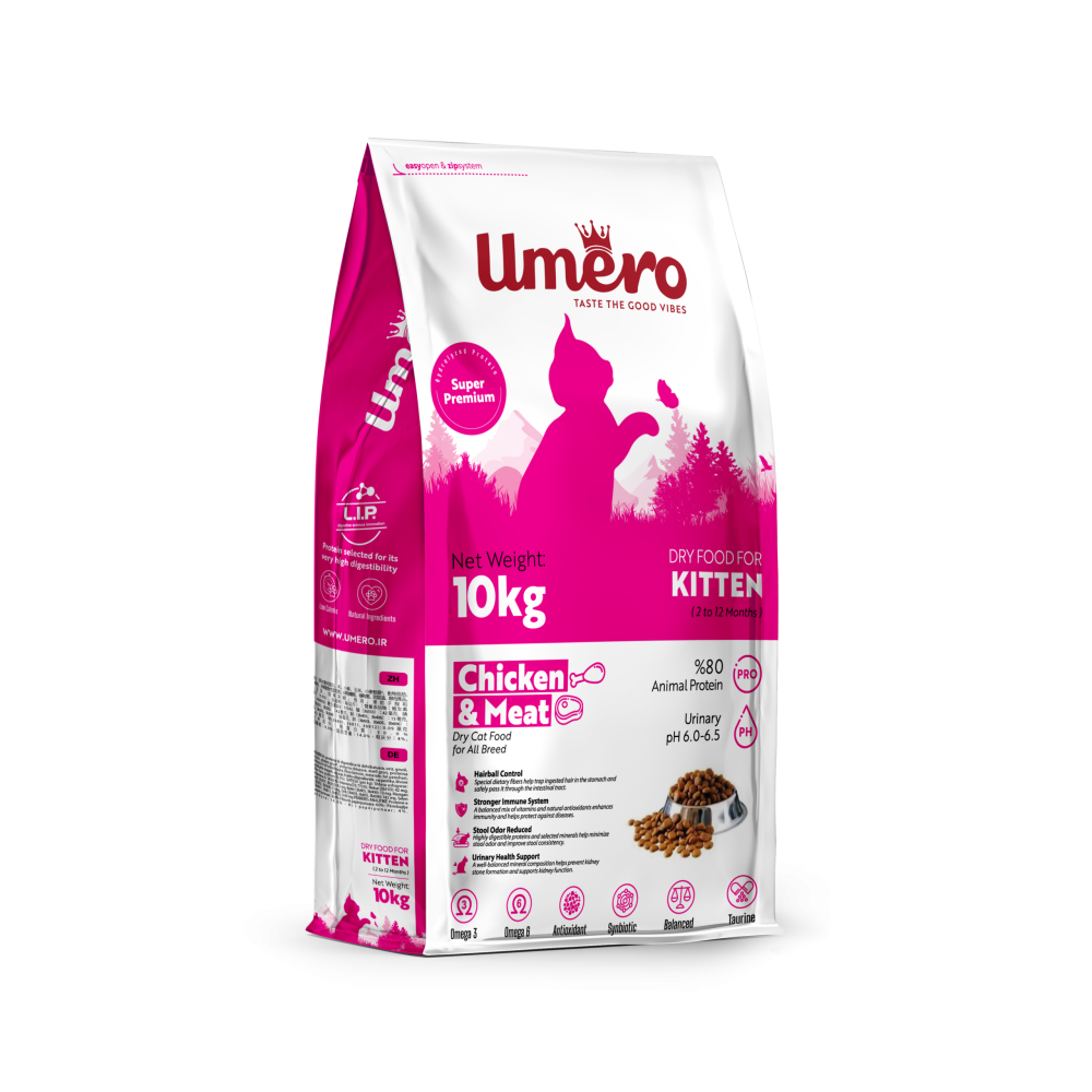غذای خشک بچه گربه برند اومرو Umero وزن 10 کیلوگرمی 1 غذای خشک بچه گربه برند اومرو Umero وزن 10 کیلوگرمی