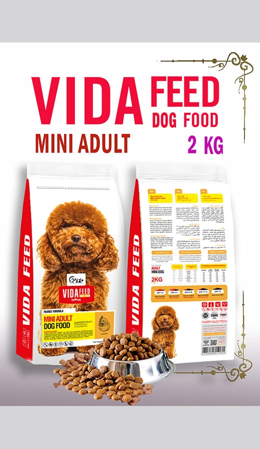 غذای خشک سگ بالغ نژاد کوچک برند VidaFeed ویدا فید وزن ۲ کیلوگرم 2 غذای خشک سگ بالغ نژاد کوچک برند VidaFeed ویدا فید وزن ۲ کیلوگرم