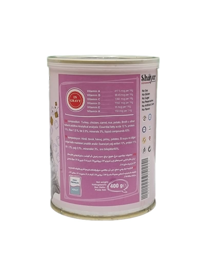 کنسرو غذای گربه با طعم بوقلمون با تیکه های درشت شایر Shayer Chunky Turkey وزن 400 گرم 3 کنسرو غذای گربه با طعم بوقلمون با تیکه های درشت شایر Shayer Chunky Turkey وزن 400 گرم