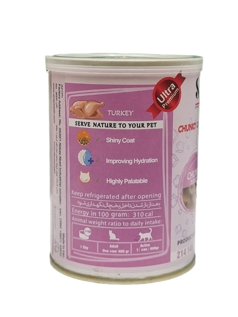 کنسرو غذای گربه با طعم بوقلمون با تیکه های درشت شایر Shayer Chunky Turkey وزن 400 گرم 2 کنسرو غذای گربه با طعم بوقلمون با تیکه های درشت شایر Shayer Chunky Turkey وزن 400 گرم - Image 2