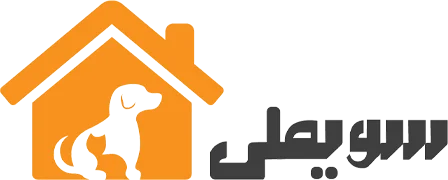 سویملی - SEVIMLI