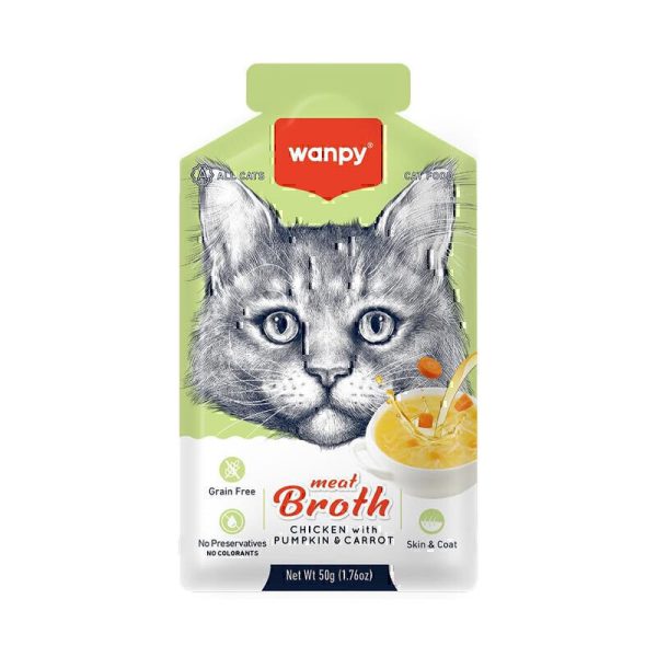 سوپ گربه ونپی با طعم مرغ، کدوحلوایی و هویج Wanpy Meat Broth chicken with PUMPKIN & CARROT وزن 50 گرم